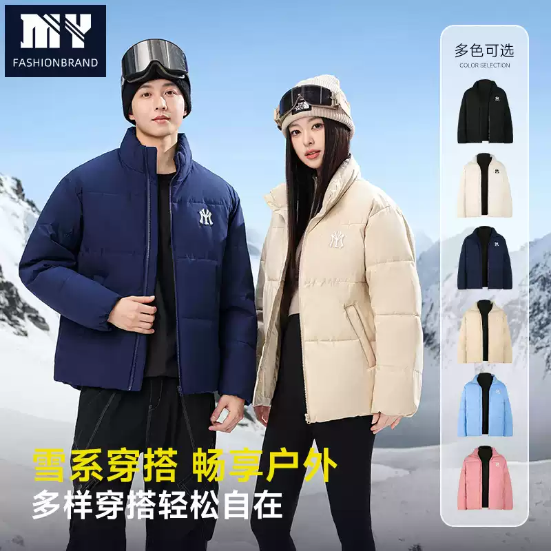 重磅潮牌連帽外套戶外...