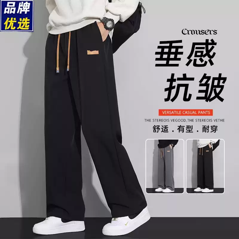 品牌休閒褲子男士新款...